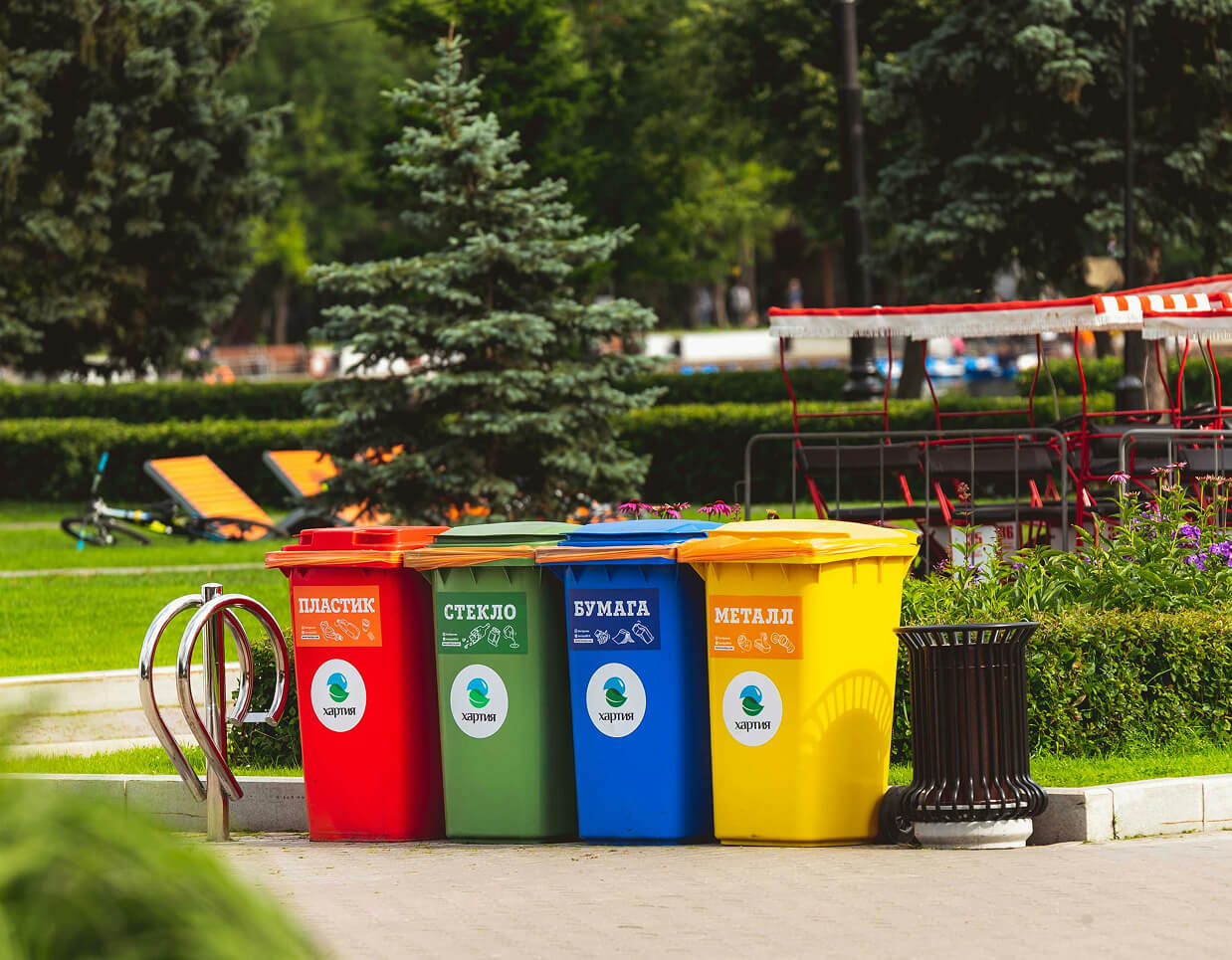 recycle (2)